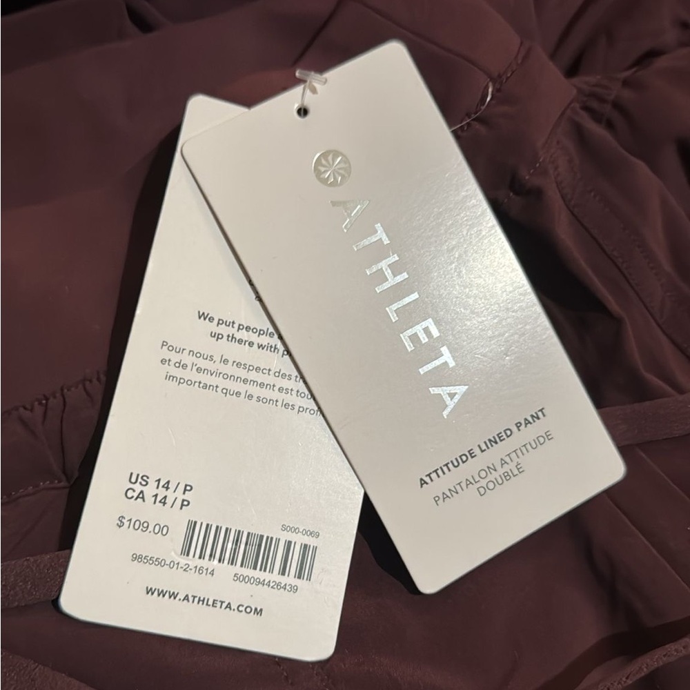 Athleta Attitude Lined Pant II // spiced Cabernet - Picture 9 of 9